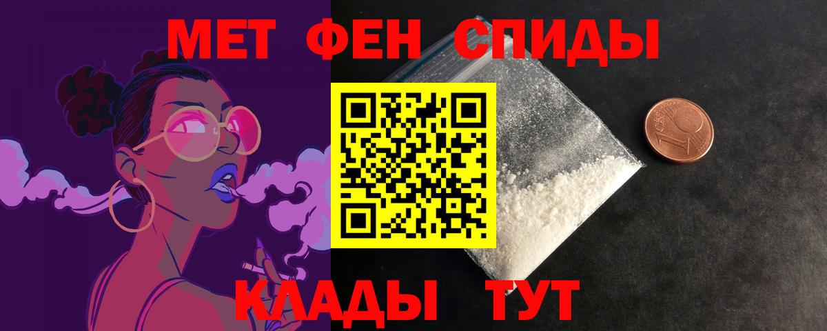 АМФ Premium Уссурийск