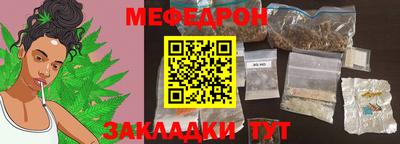 jwh Малоярославец