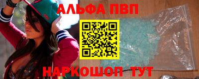 jwh Малоярославец