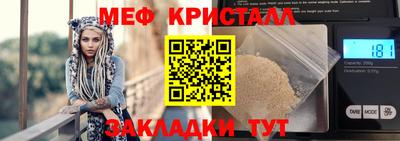 метадон Можга