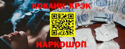 первитин Мариинск
