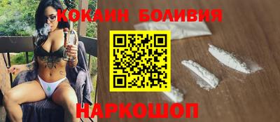 jwh Малоярославец