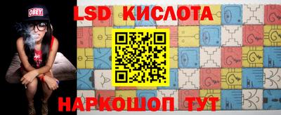 jwh Малоярославец