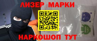 jwh Малоярославец