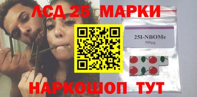 jwh Малоярославец