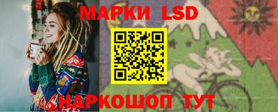 jwh Малоярославец