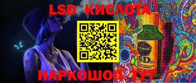 jwh Малоярославец