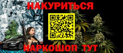 первитин Мариинск