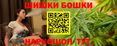 первитин Мариинск