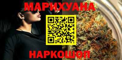 jwh Малоярославец