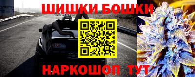 jwh Малоярославец