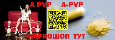 jwh Малоярославец