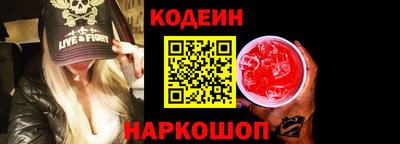 стаф Можайск