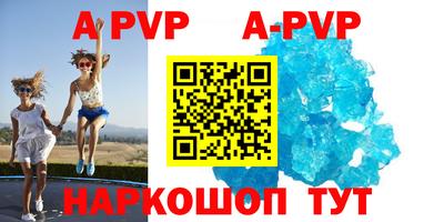 jwh Малоярославец