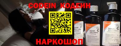 jwh Малоярославец