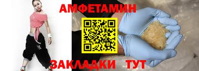 jwh Малоярославец