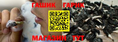 jwh Малоярославец