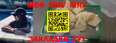 jwh Малоярославец